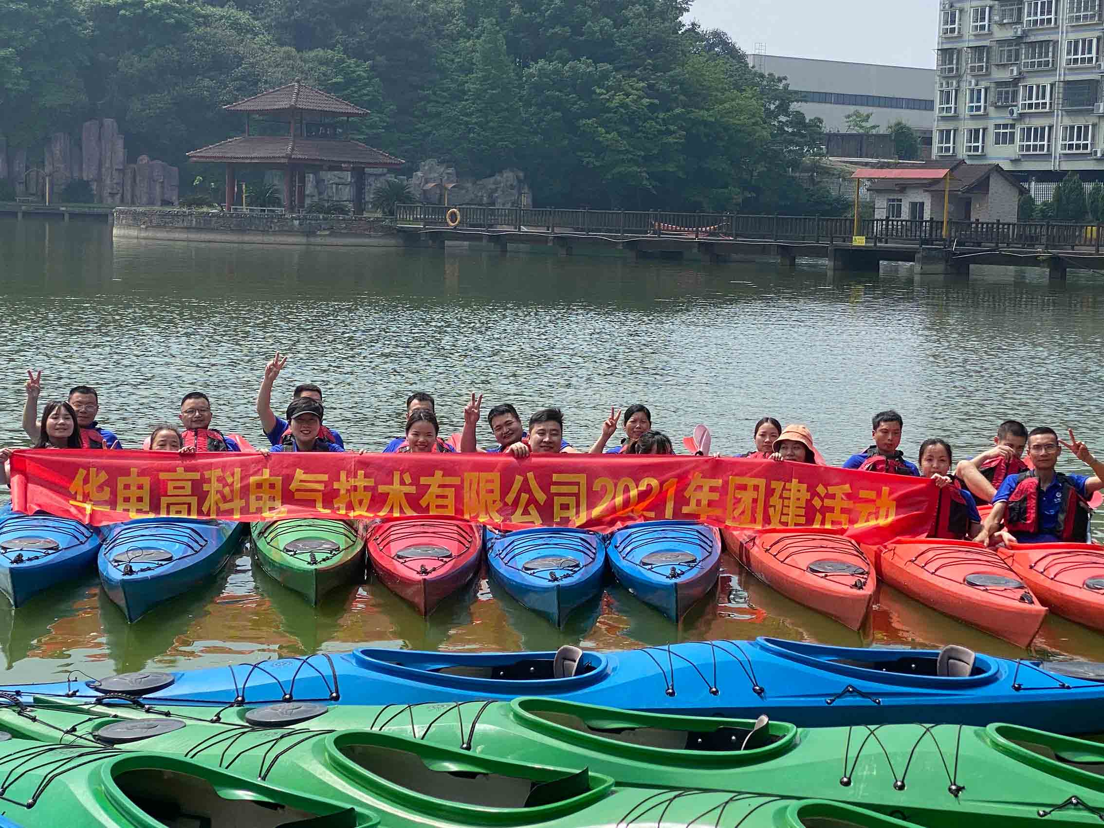 一群人、一条心:只为做好一件事 一群人、一条心:只为做好一件事