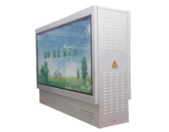 DFW-12系列 景观式户外开闭所